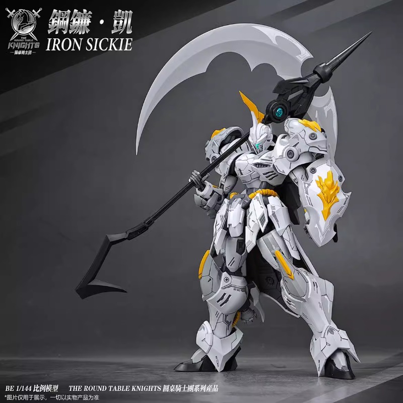 В наличии Оригинальная модель  – обзор и цена Model Kit Zone Of The Enders