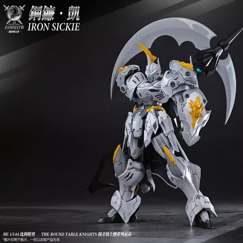 В наличии Оригинальная модель  – обзор и цена Model Kit Zone Of The Enders