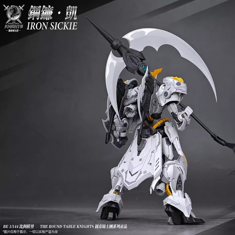 В наличии Оригинальная модель  – обзор и цена Model Kit Zone Of The Enders