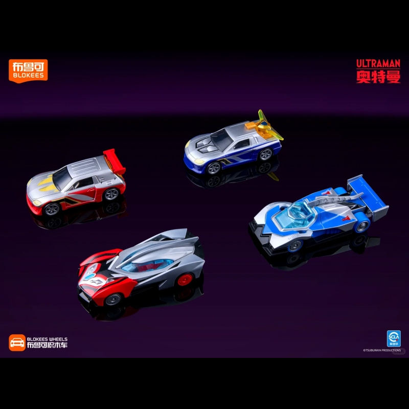 Игрушка Blokees Wheels Ultrama – обзор и цена Model Kit Transformers