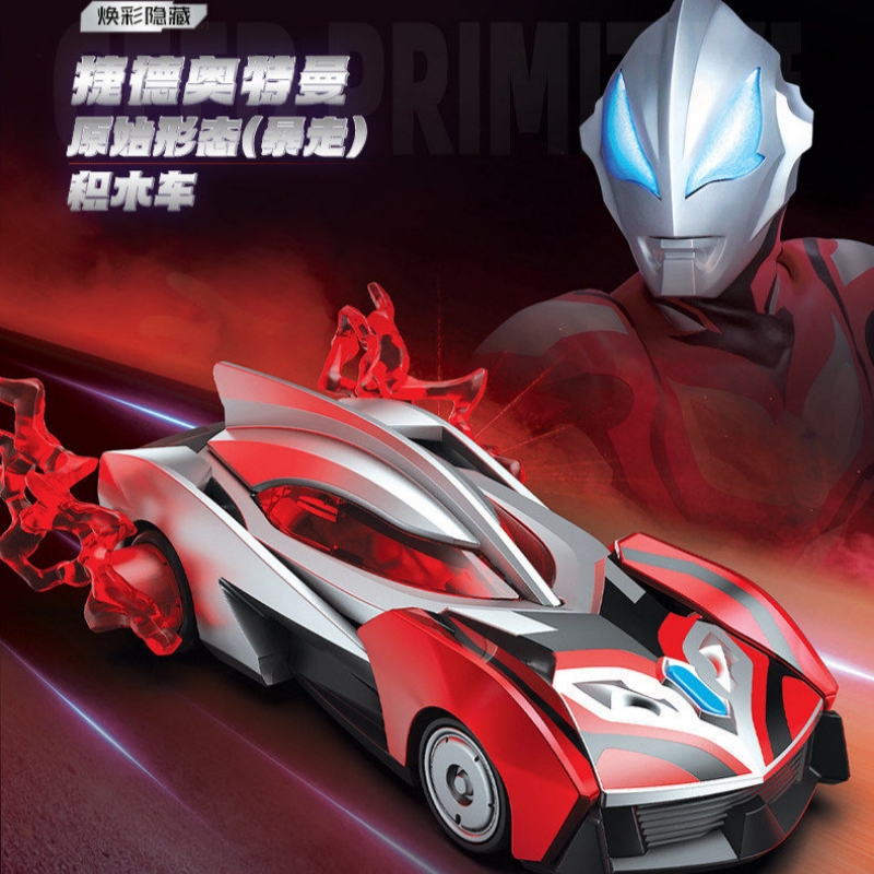 Игрушка Blokees Wheels Ultrama – обзор и цена Model Kit Transformers