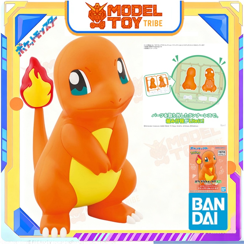 В наличии: Оригинальный японск – обзор и цена Model Kit Quick Pikachu