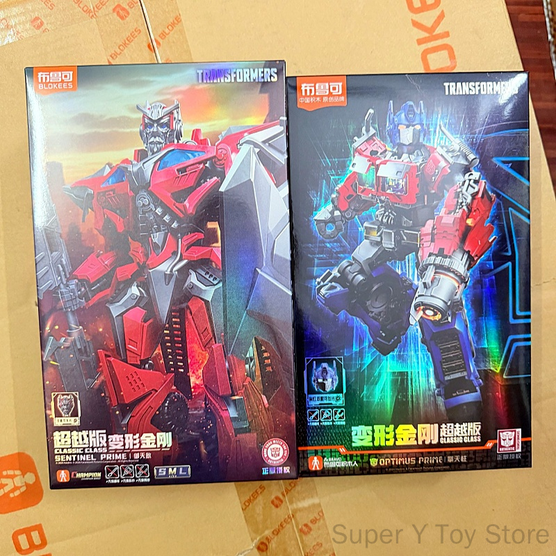 Конструктор Blokees Transforme – обзор и цена Model Kit Optimus Prime