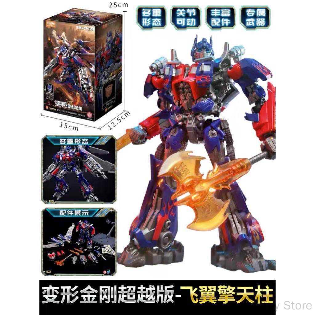 Конструктор Blokees Transforme – обзор и цена Model Kit Optimus Prime