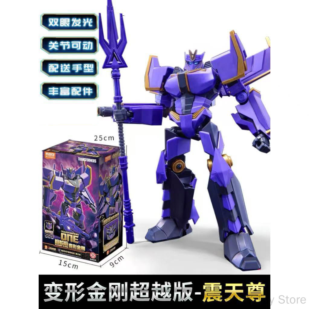 Конструктор Blokees Transforme – обзор и цена Model Kit Optimus Prime
