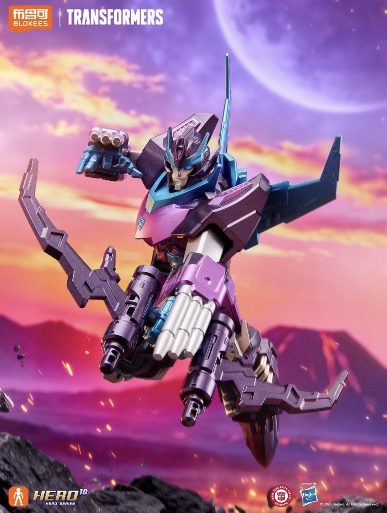 Новинка в наличии: Blokees Bli – обзор и цена Model Kit Transformers