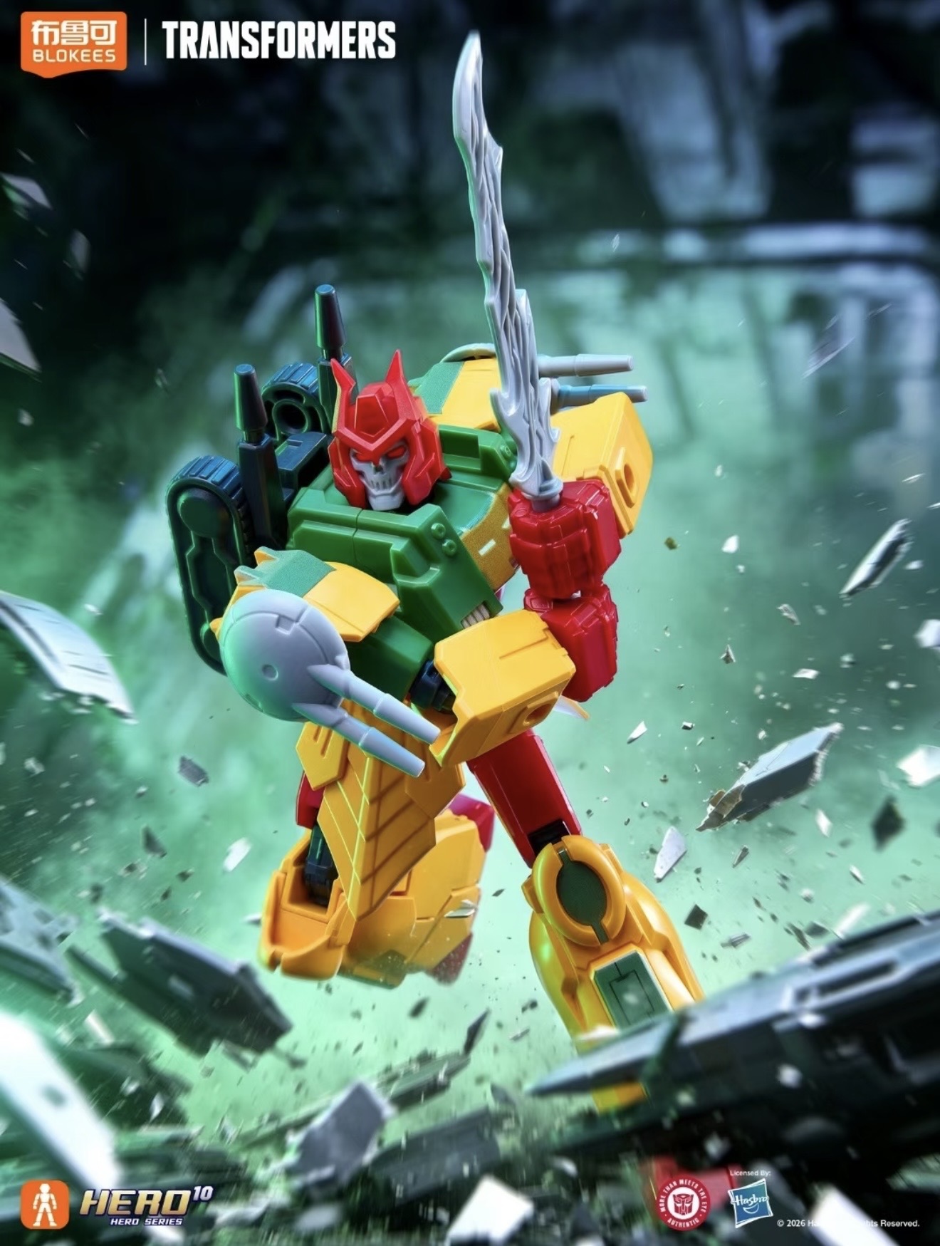 Новинка в наличии: Blokees Bli – обзор и цена Model Kit Transformers